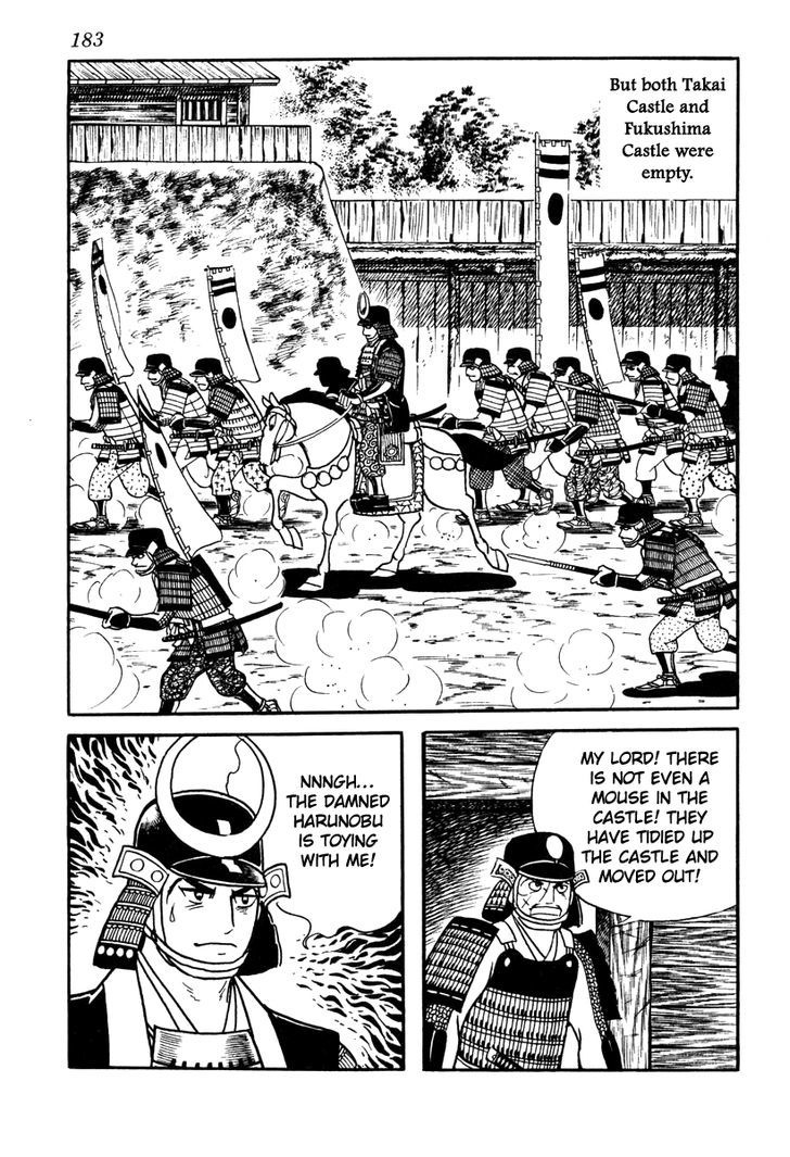 Takeda Shingen (Yokoyama Mitsuteru) Chapter 43 #7
