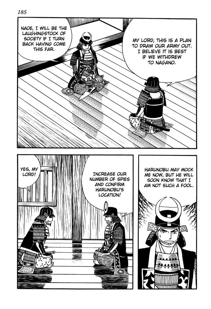 Takeda Shingen (Yokoyama Mitsuteru) Chapter 43 #9