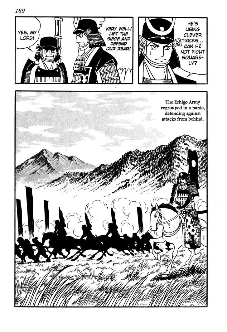 Takeda Shingen (Yokoyama Mitsuteru) Chapter 43 #13