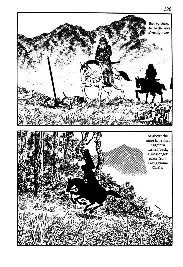 Takeda Shingen (Yokoyama Mitsuteru) Chapter 43 #20