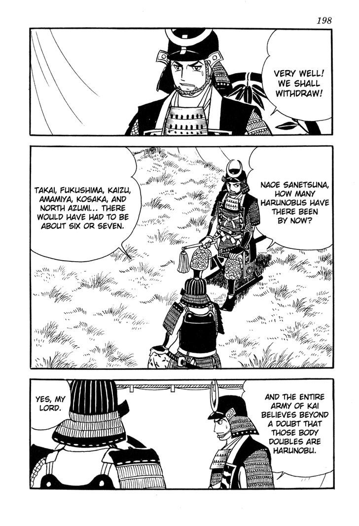 Takeda Shingen (Yokoyama Mitsuteru) Chapter 43 #22