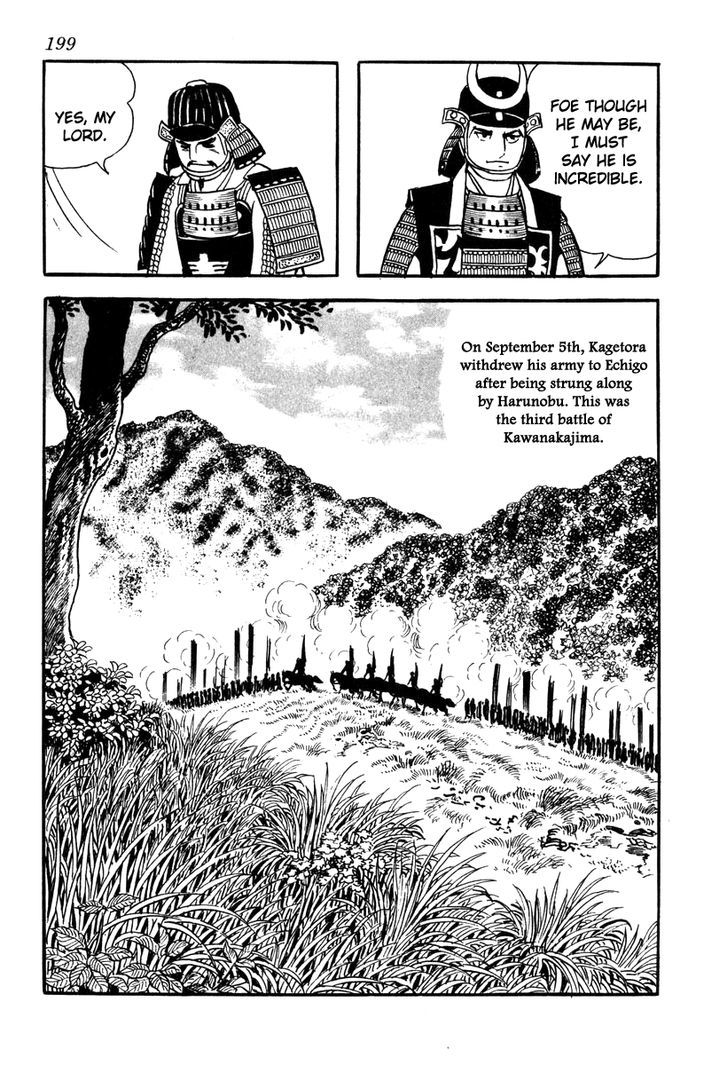 Takeda Shingen (Yokoyama Mitsuteru) Chapter 43 #23