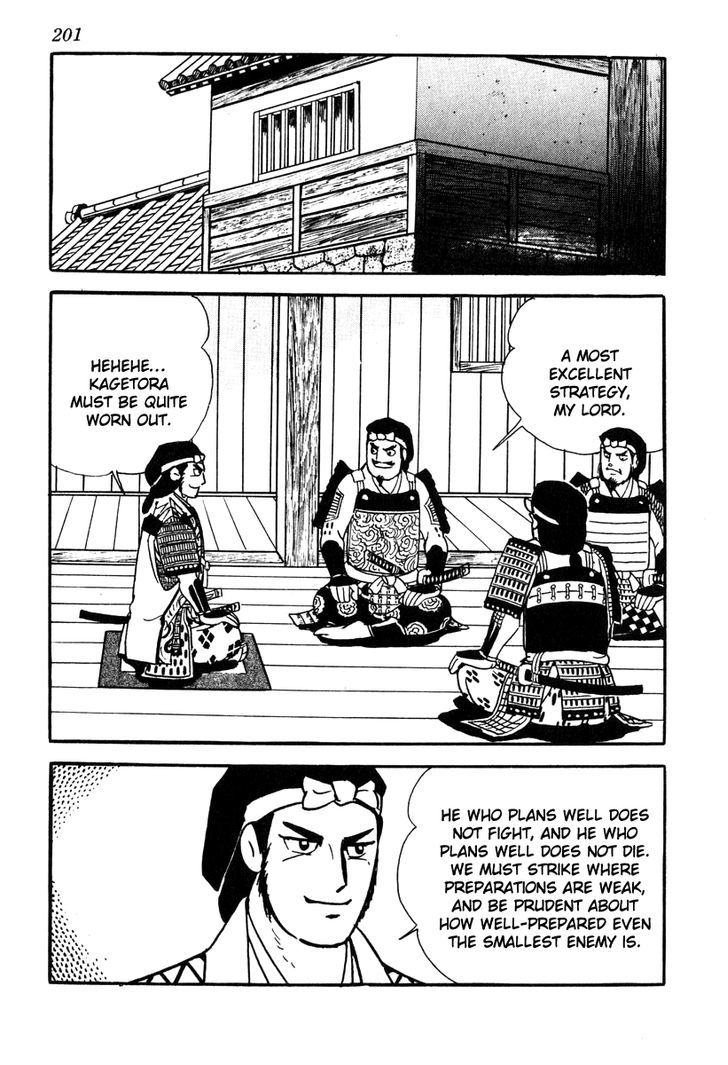 Takeda Shingen (Yokoyama Mitsuteru) Chapter 43 #25