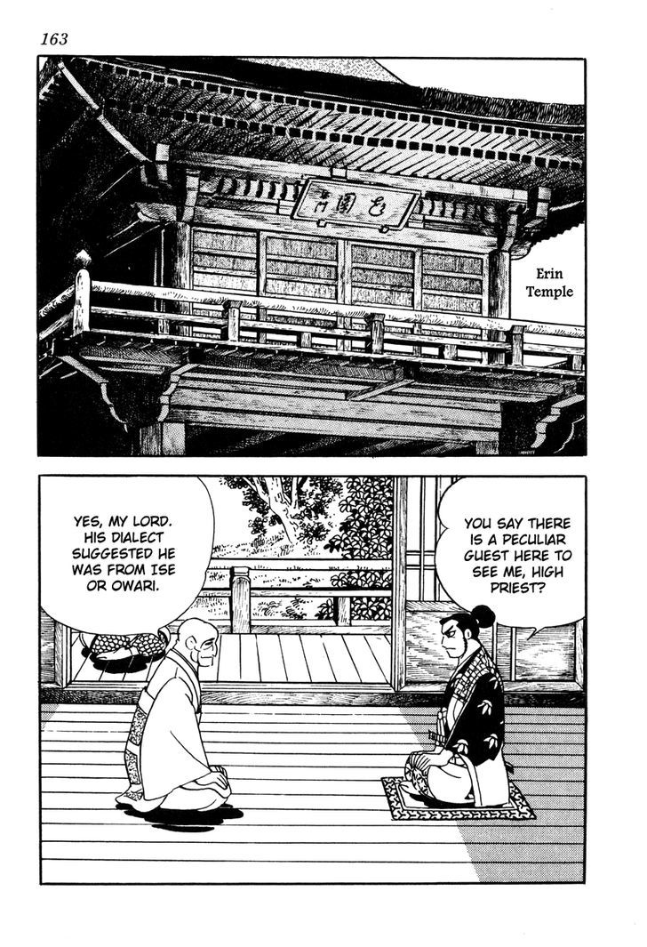 Takeda Shingen (Yokoyama Mitsuteru) Chapter 42 #3