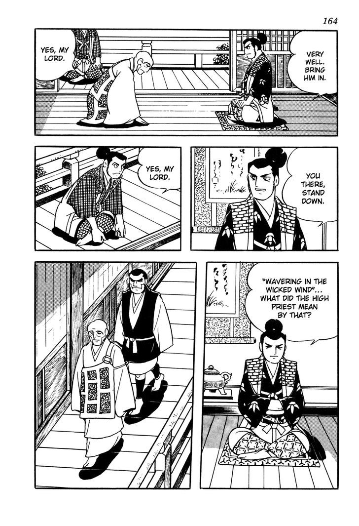 Takeda Shingen (Yokoyama Mitsuteru) Chapter 42 #4