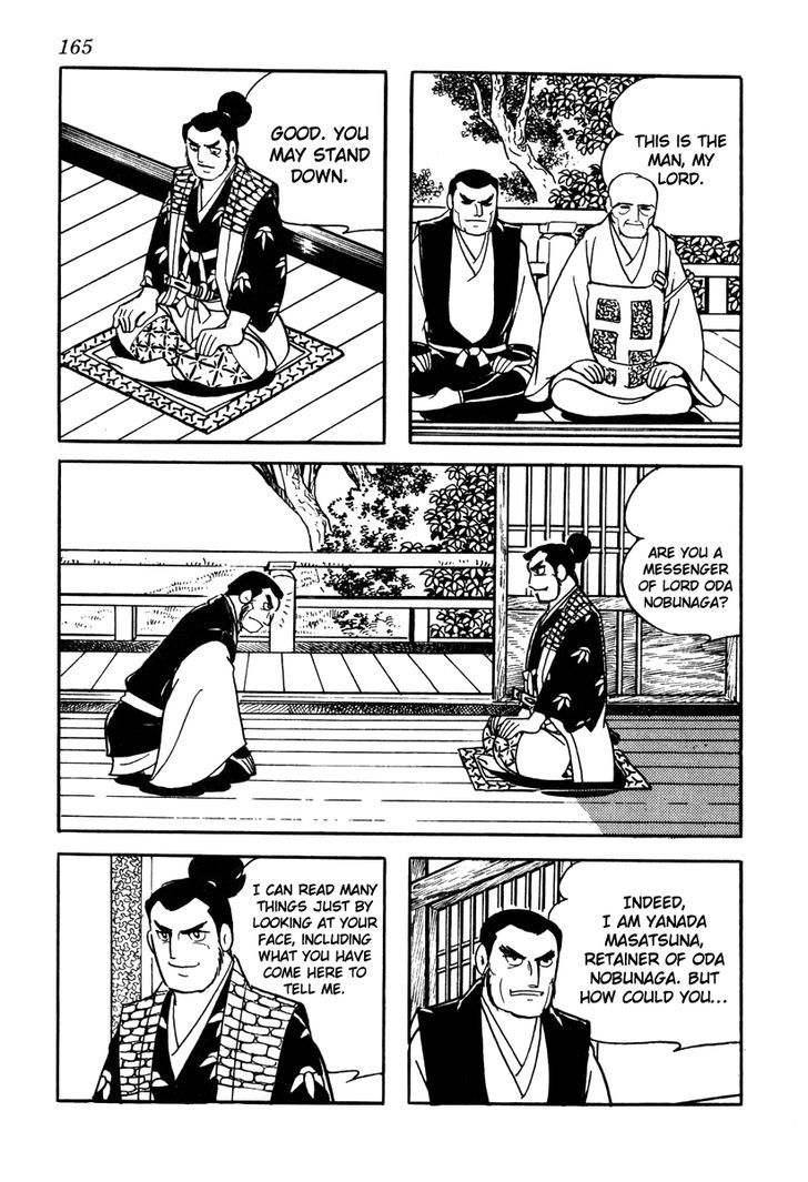 Takeda Shingen (Yokoyama Mitsuteru) Chapter 42 #5