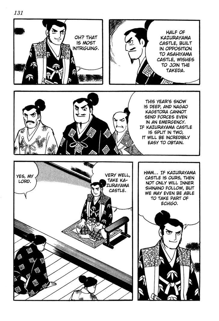 Takeda Shingen (Yokoyama Mitsuteru) Chapter 40 #7
