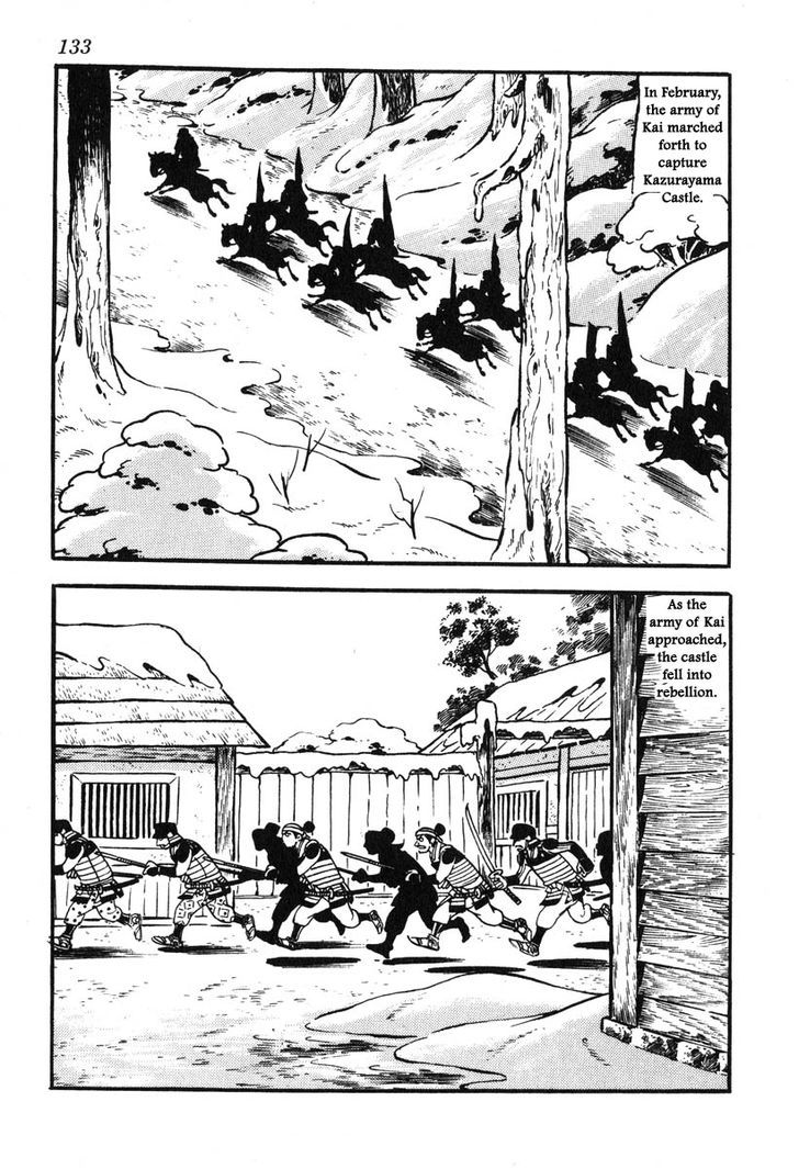 Takeda Shingen (Yokoyama Mitsuteru) Chapter 40 #9