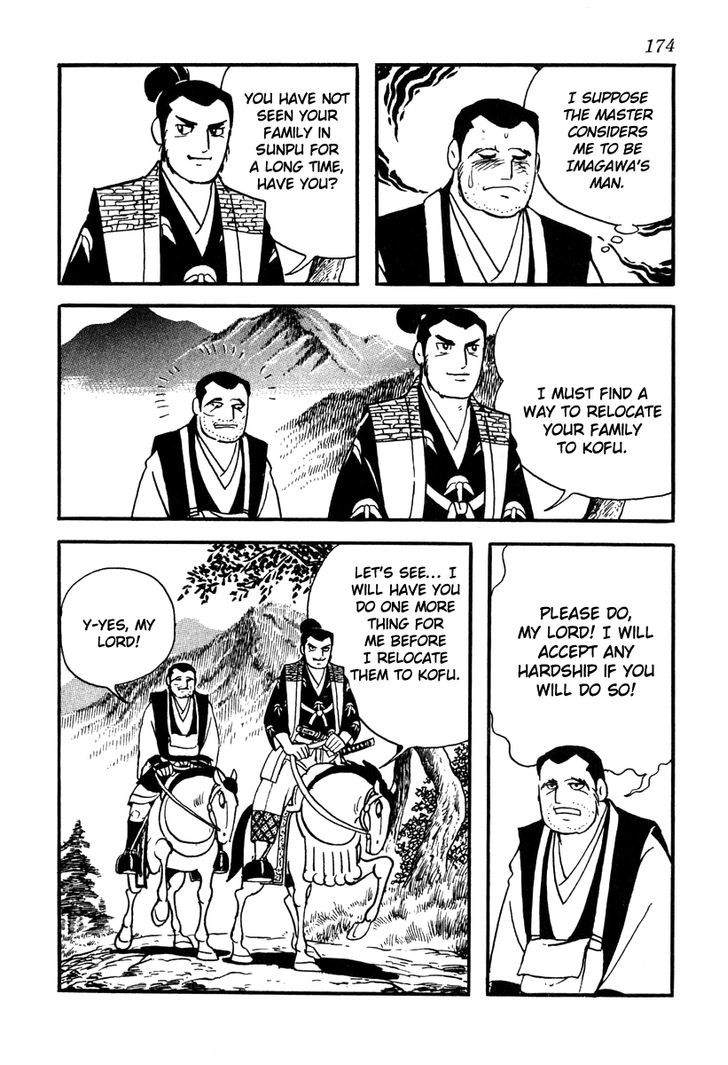 Takeda Shingen (Yokoyama Mitsuteru) Chapter 42 #14