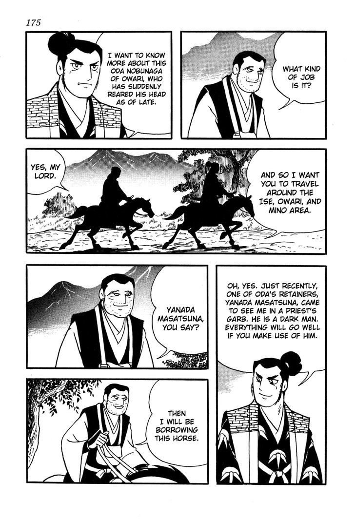 Takeda Shingen (Yokoyama Mitsuteru) Chapter 42 #15