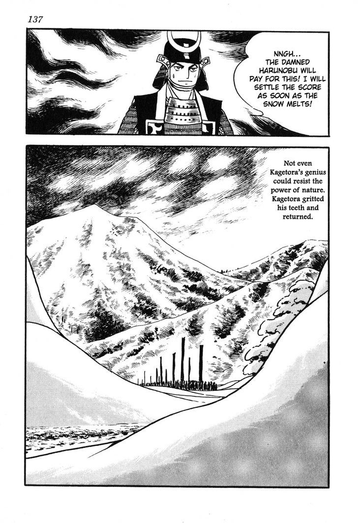 Takeda Shingen (Yokoyama Mitsuteru) Chapter 40 #13