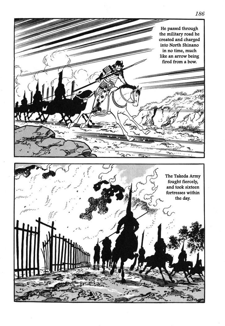 Takeda Shingen (Yokoyama Mitsuteru) Chapter 34 #2