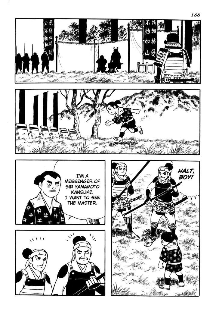 Takeda Shingen (Yokoyama Mitsuteru) Chapter 34 #4