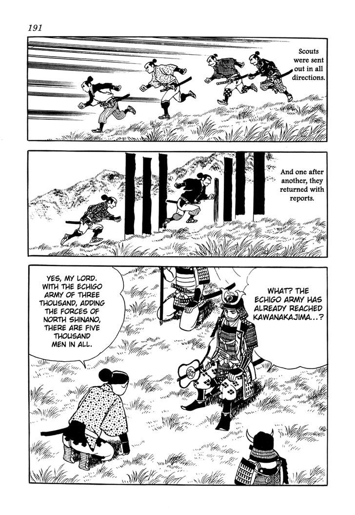 Takeda Shingen (Yokoyama Mitsuteru) Chapter 34 #7