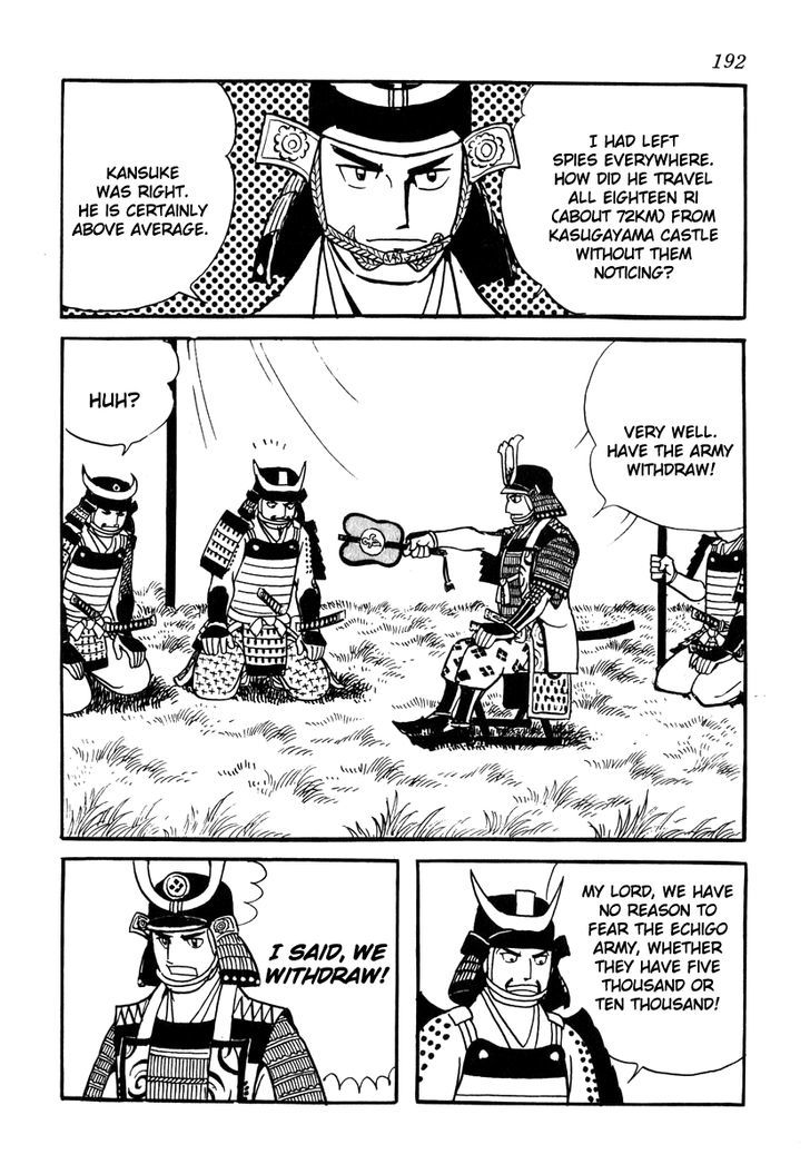 Takeda Shingen (Yokoyama Mitsuteru) Chapter 34 #8