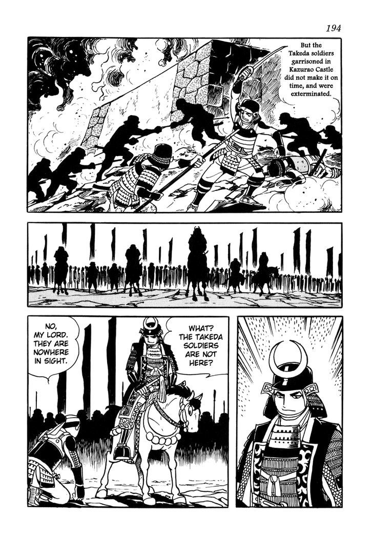 Takeda Shingen (Yokoyama Mitsuteru) Chapter 34 #10