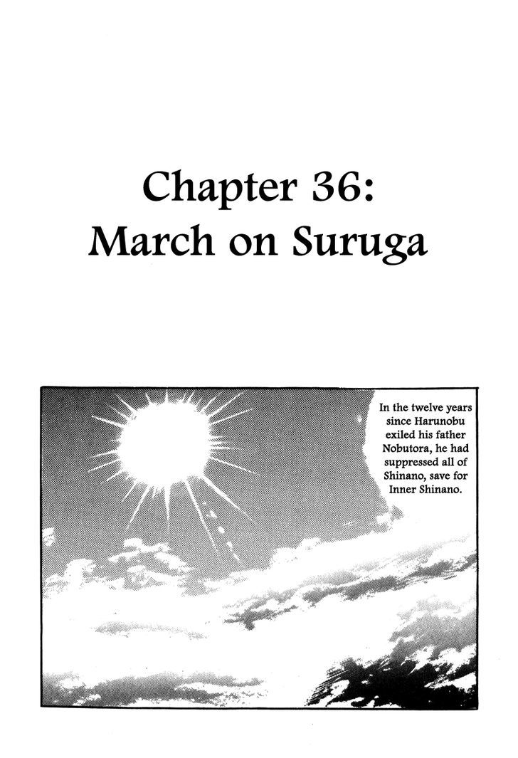 Takeda Shingen (Yokoyama Mitsuteru) Chapter 36 #8