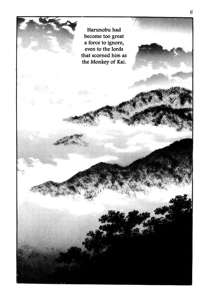 Takeda Shingen (Yokoyama Mitsuteru) Chapter 36 #9