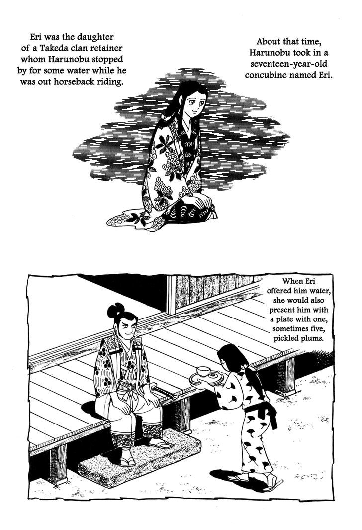 Takeda Shingen (Yokoyama Mitsuteru) Chapter 36 #10