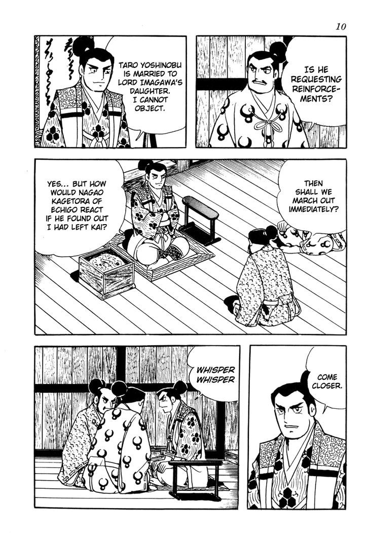 Takeda Shingen (Yokoyama Mitsuteru) Chapter 36 #13