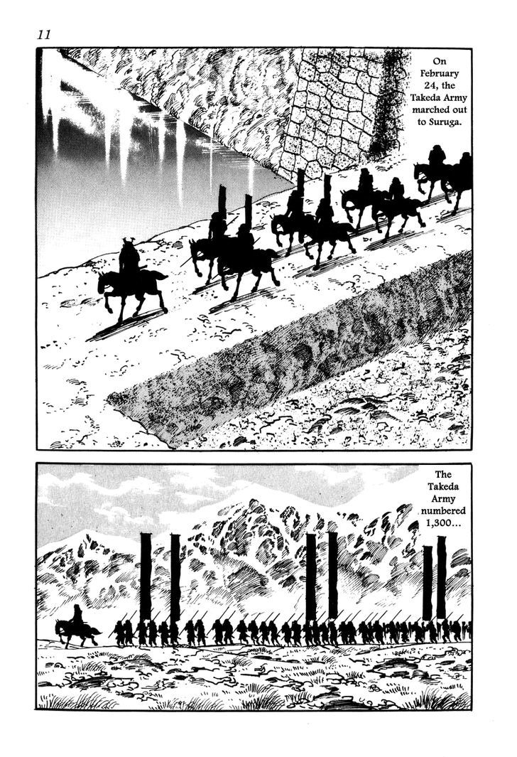 Takeda Shingen (Yokoyama Mitsuteru) Chapter 36 #14