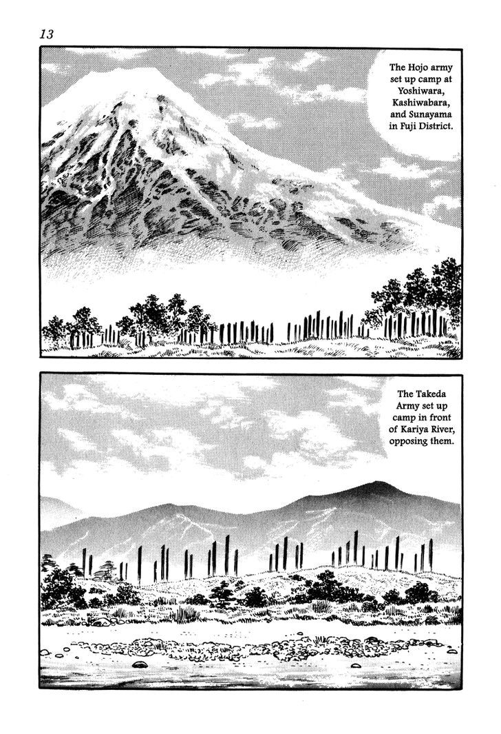 Takeda Shingen (Yokoyama Mitsuteru) Chapter 36 #16