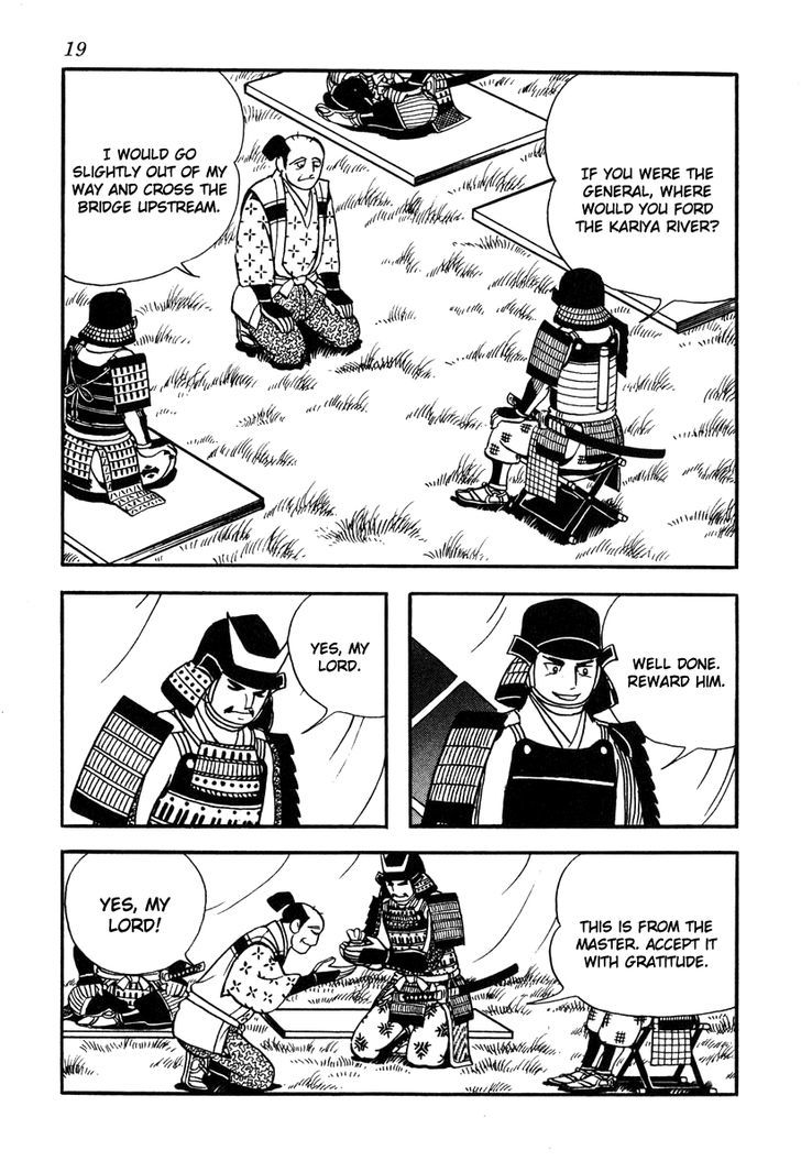 Takeda Shingen (Yokoyama Mitsuteru) Chapter 36 #22