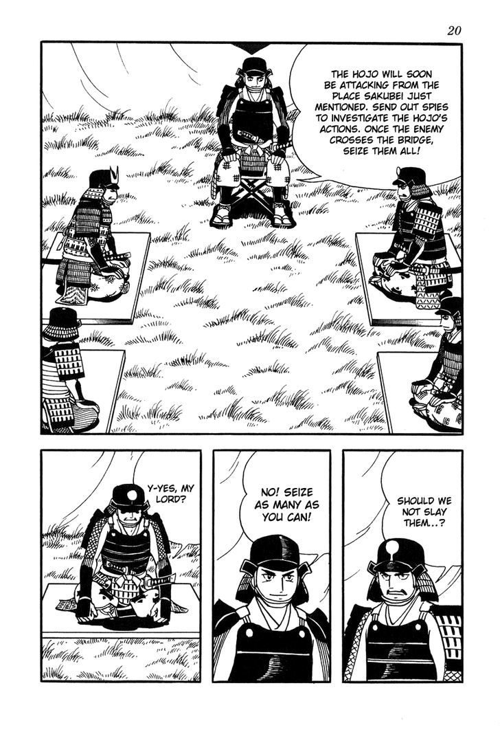 Takeda Shingen (Yokoyama Mitsuteru) Chapter 36 #23