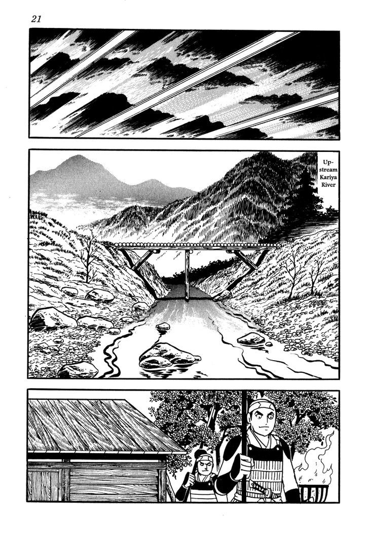 Takeda Shingen (Yokoyama Mitsuteru) Chapter 36 #24