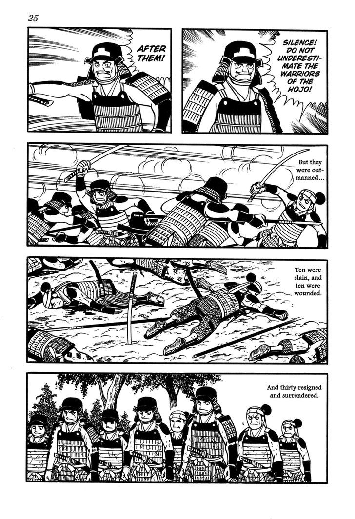 Takeda Shingen (Yokoyama Mitsuteru) Chapter 36 #28