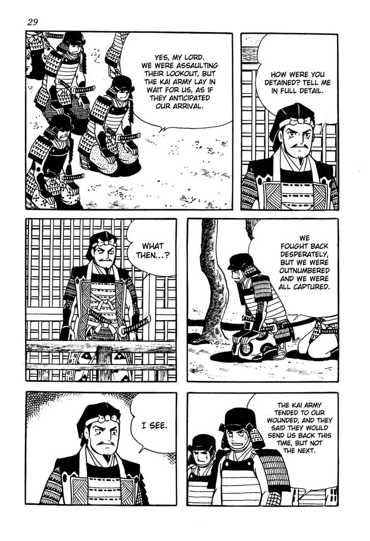 Takeda Shingen (Yokoyama Mitsuteru) Chapter 36 #32