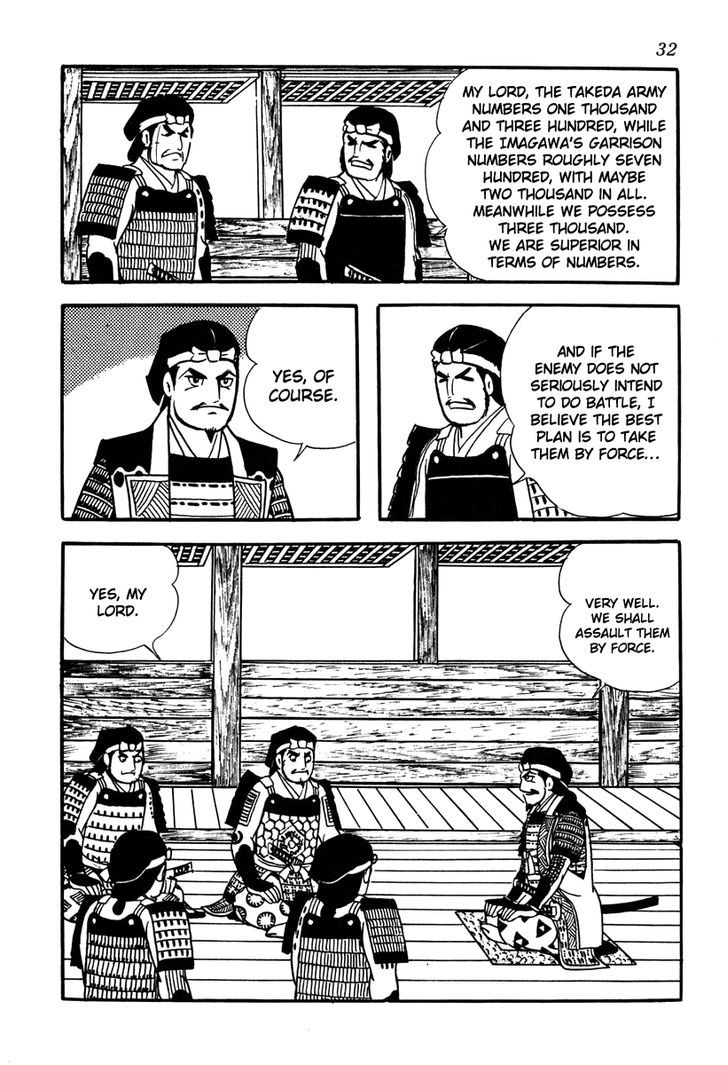 Takeda Shingen (Yokoyama Mitsuteru) Chapter 36 #35