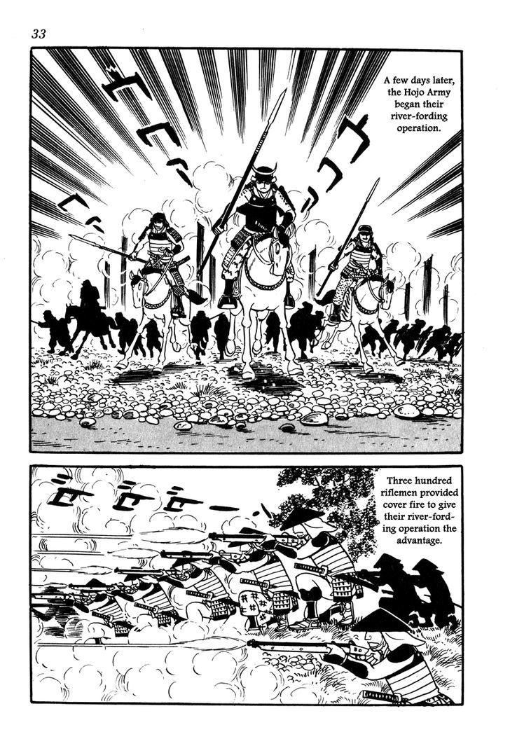 Takeda Shingen (Yokoyama Mitsuteru) Chapter 36 #36