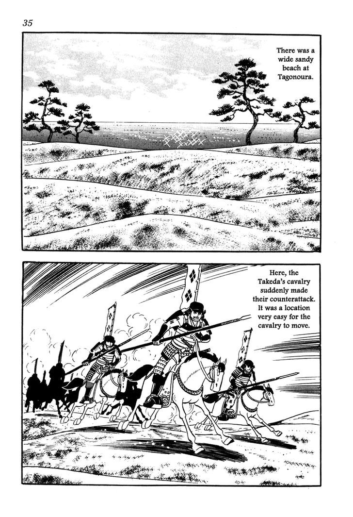 Takeda Shingen (Yokoyama Mitsuteru) Chapter 36 #38