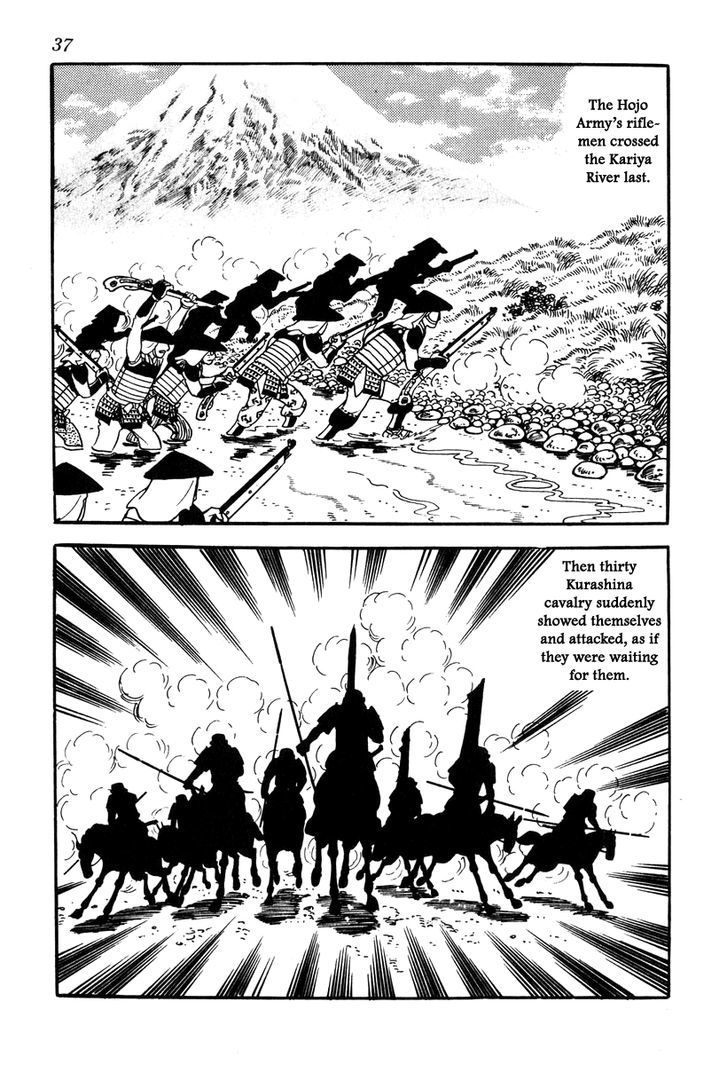 Takeda Shingen (Yokoyama Mitsuteru) Chapter 36 #40