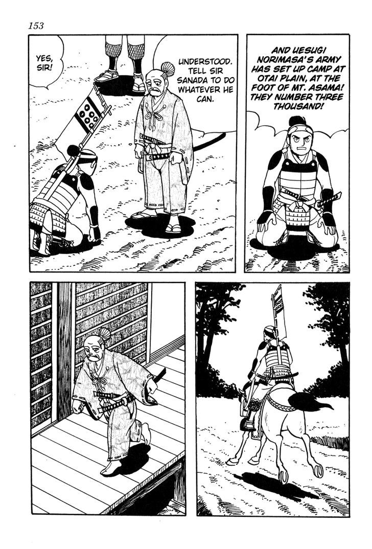Takeda Shingen (Yokoyama Mitsuteru) Chapter 24 #3