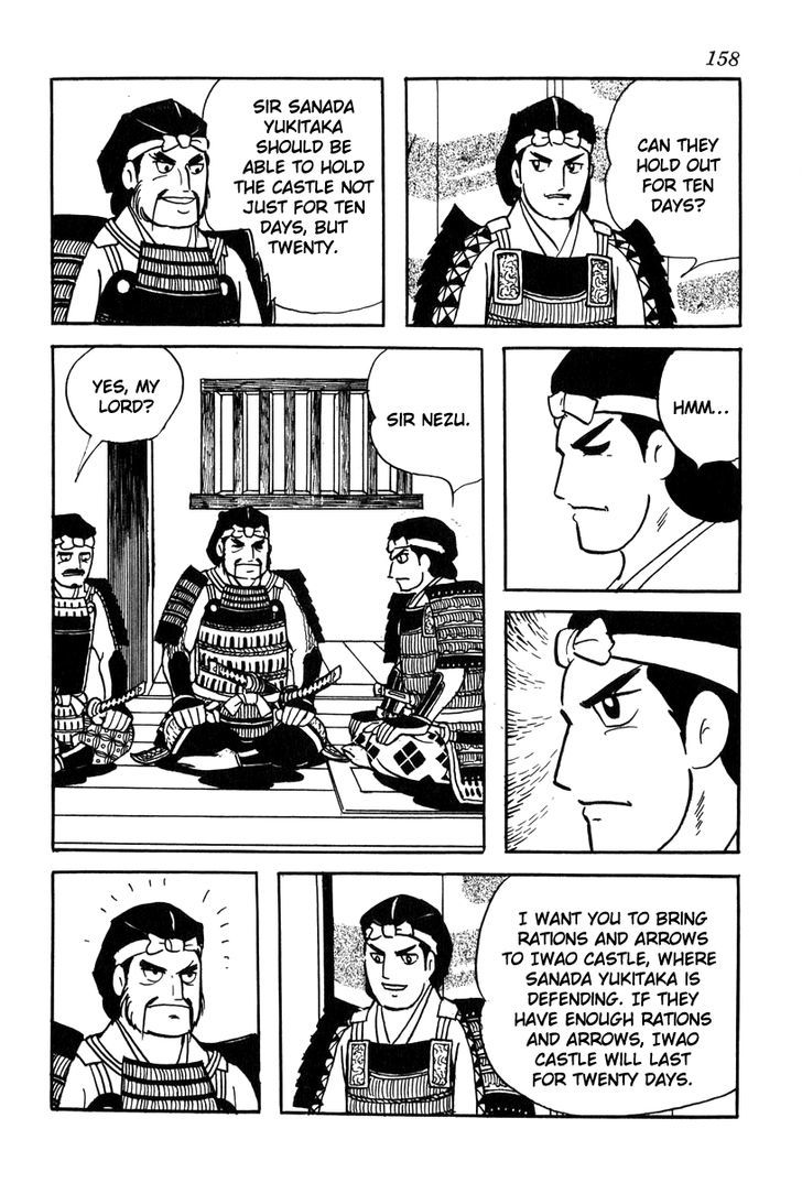 Takeda Shingen (Yokoyama Mitsuteru) Chapter 24 #8