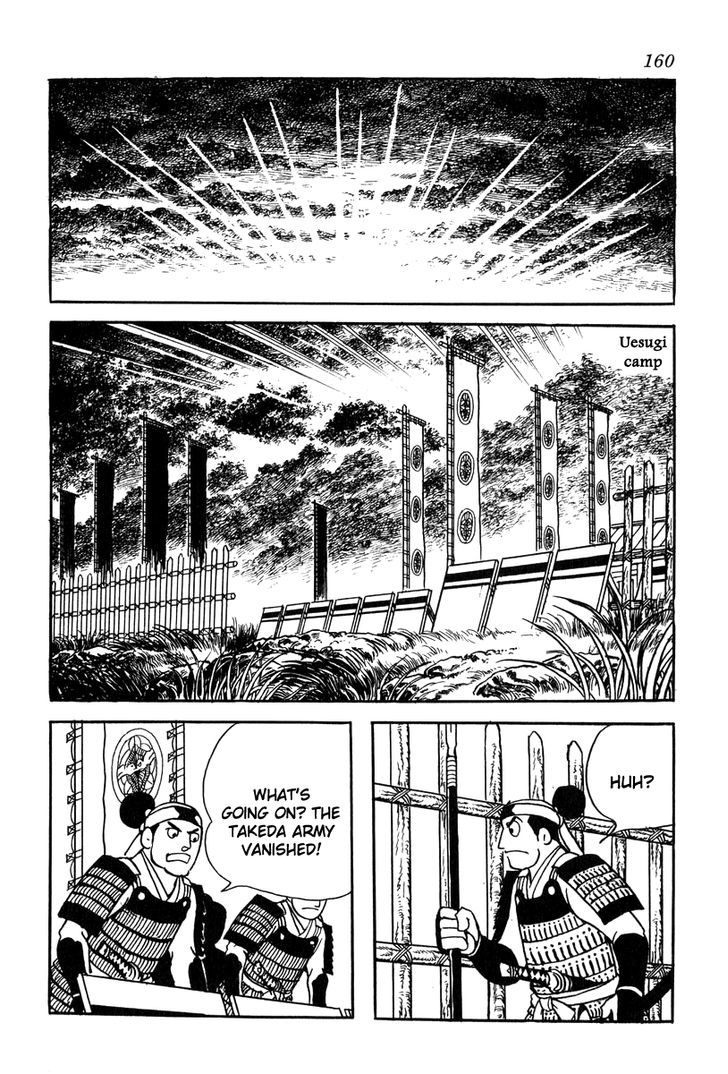 Takeda Shingen (Yokoyama Mitsuteru) Chapter 24 #10