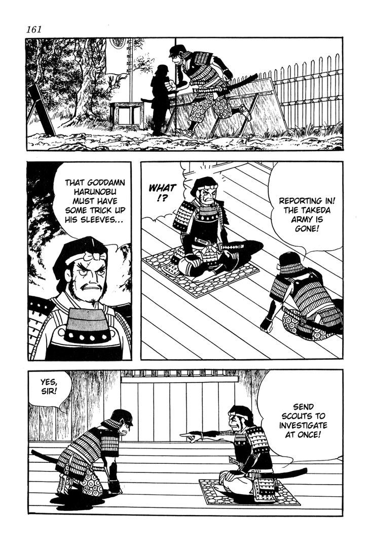 Takeda Shingen (Yokoyama Mitsuteru) Chapter 24 #11