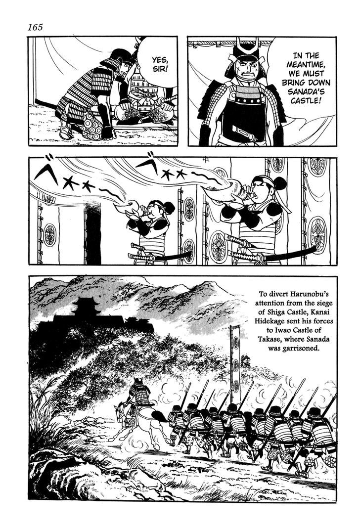 Takeda Shingen (Yokoyama Mitsuteru) Chapter 24 #15