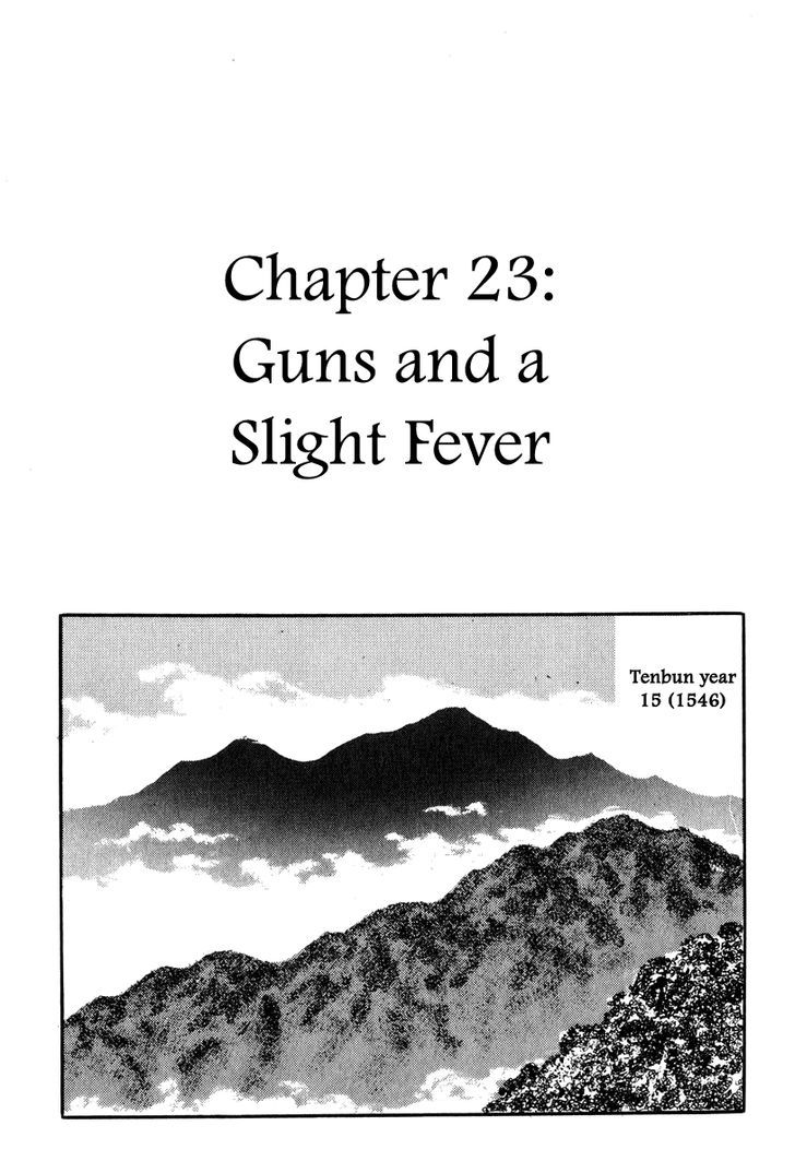 Takeda Shingen (Yokoyama Mitsuteru) Chapter 23 #1