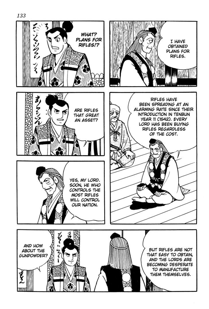 Takeda Shingen (Yokoyama Mitsuteru) Chapter 23 #5