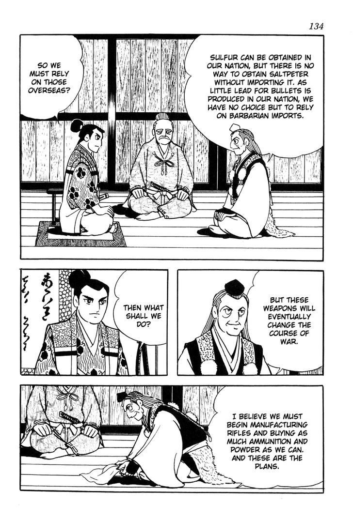 Takeda Shingen (Yokoyama Mitsuteru) Chapter 23 #6