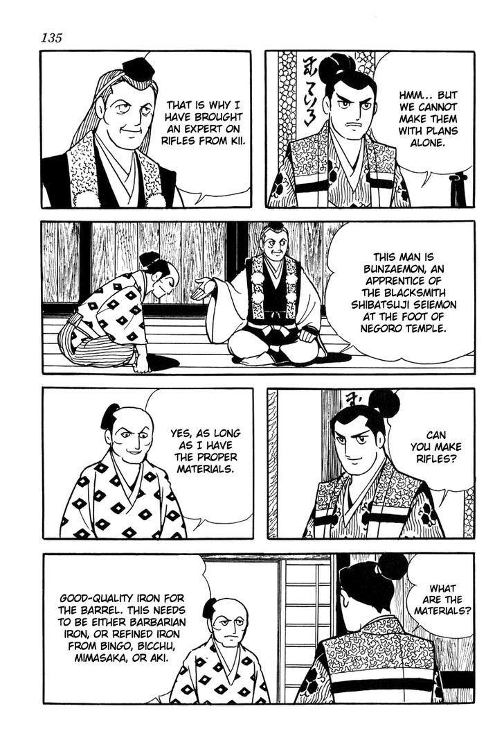Takeda Shingen (Yokoyama Mitsuteru) Chapter 23 #7