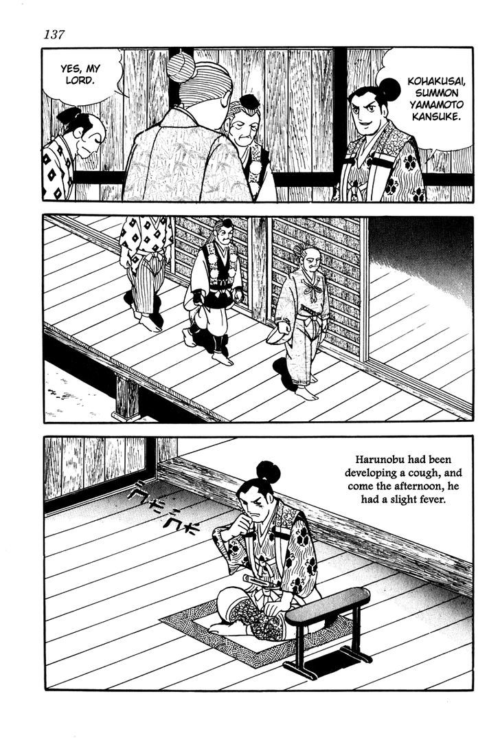 Takeda Shingen (Yokoyama Mitsuteru) Chapter 23 #9