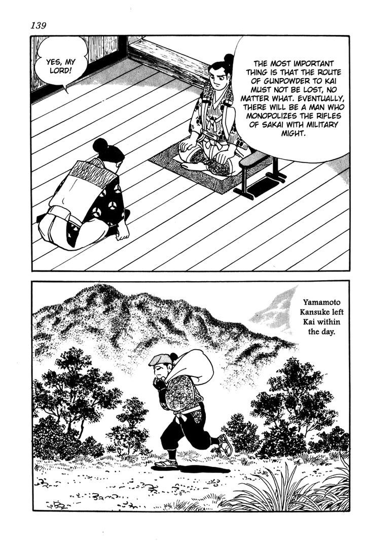 Takeda Shingen (Yokoyama Mitsuteru) Chapter 23 #11