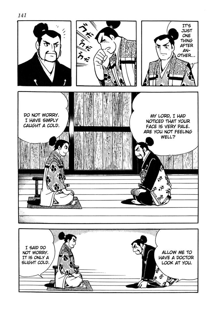 Takeda Shingen (Yokoyama Mitsuteru) Chapter 23 #13