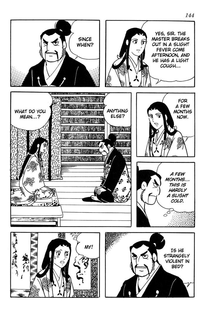 Takeda Shingen (Yokoyama Mitsuteru) Chapter 23 #16