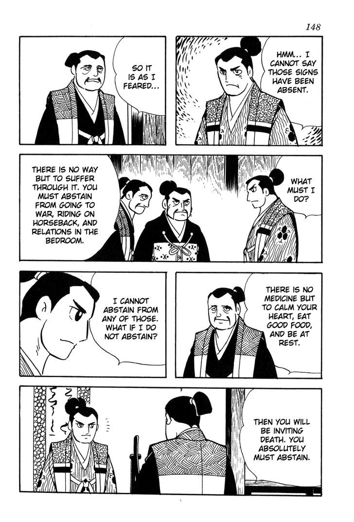 Takeda Shingen (Yokoyama Mitsuteru) Chapter 23 #20