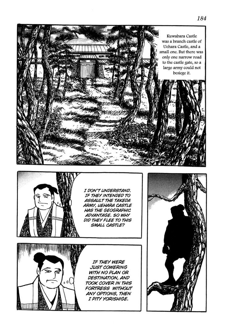 Takeda Shingen (Yokoyama Mitsuteru) Chapter 17 #6